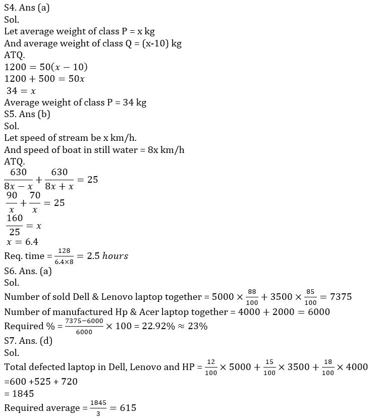 Quantitative Aptitude Quiz For IDBI AM/ Bank of India PO 2023-26th February |_7.1