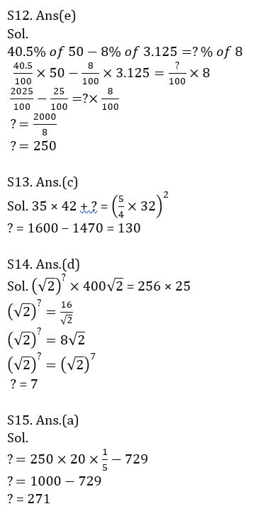 Quantitative Aptitude Quiz For IDBI AM/ Bank of India PO 2023-26th February |_9.1