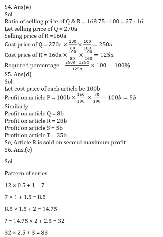 Quantitative Aptitude Quiz For LIC AAO Mains 2023- 26th March |_6.1