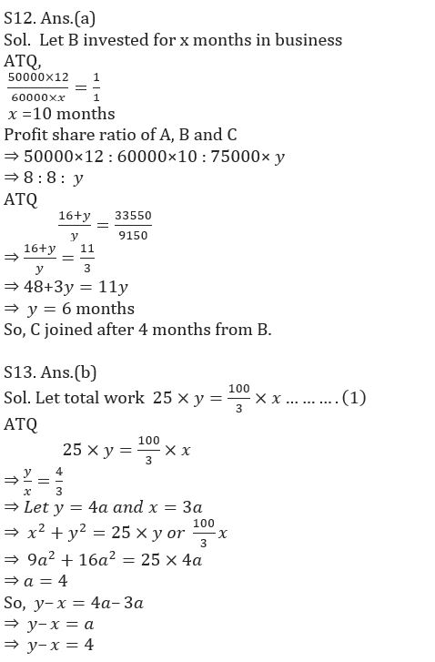 Quantitative Aptitude Quiz For LIC AAO Mains 2023- 26th March |_9.1