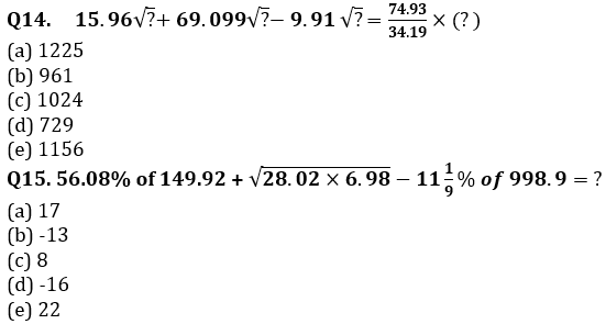 Quantitative Aptitude Quiz For LIC ADO Prelims 2023 -2nd March_9.1