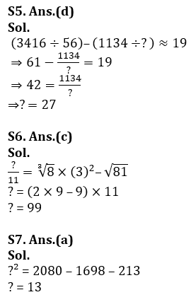 Quantitative Aptitude Quiz For LIC ADO Prelims 2023 -2nd March_11.1