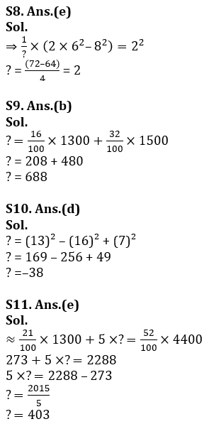 Quantitative Aptitude Quiz For LIC ADO Prelims 2023 -2nd March_12.1