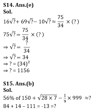 Quantitative Aptitude Quiz For LIC ADO Prelims 2023 -2nd March_14.1