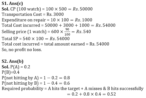 Quantitative Aptitude Quiz For IBPS Clerk Mains 2023-01st October |_5.1