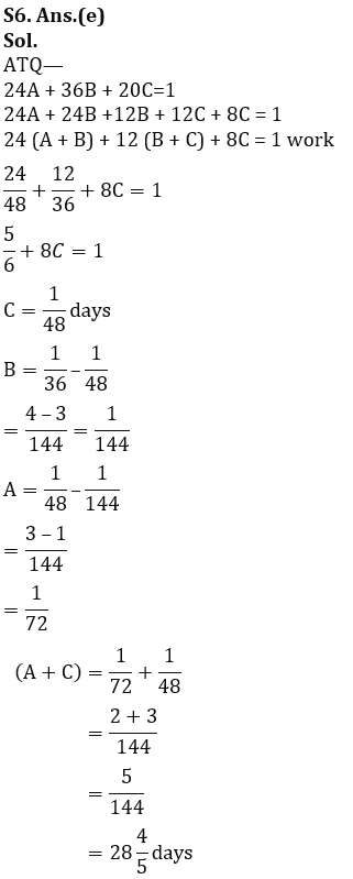 Quantitative Aptitude Quiz For IBPS Clerk Mains 2023-01st October |_8.1