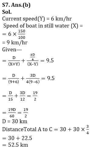 Quantitative Aptitude Quiz For IBPS Clerk Mains 2023-01st October |_9.1