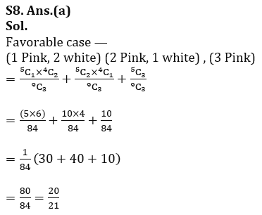 Quantitative Aptitude Quiz For IBPS Clerk Mains 2023-01st October |_10.1