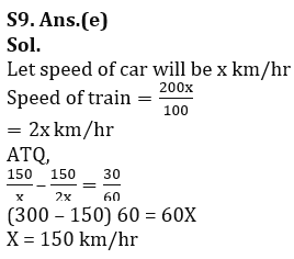 Quantitative Aptitude Quiz For IBPS Clerk Mains 2023-01st October |_11.1