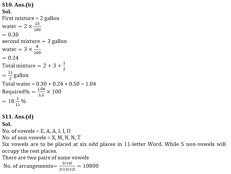 Quantitative Aptitude Quiz For LIC AAO Mains 2023- 3rd March_12.1