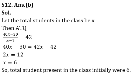 Quantitative Aptitude Quiz For LIC AAO Mains 2023- 3rd March_13.1