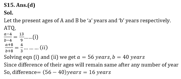 Quantitative Aptitude Quiz For LIC AAO Mains 2023- 3rd March_15.1