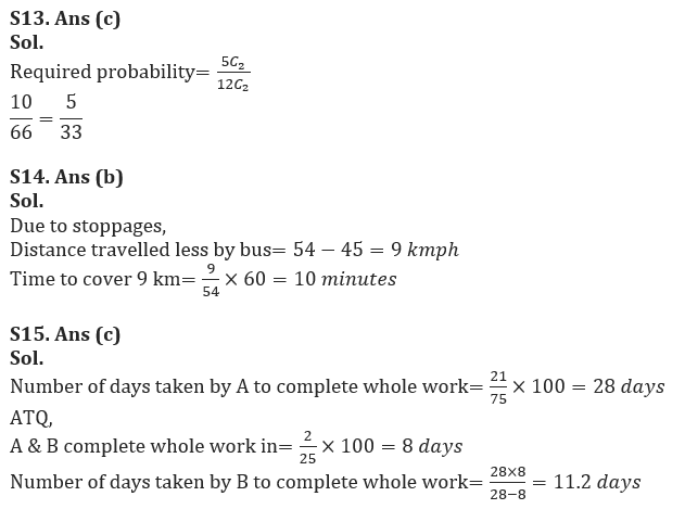 Quantitative Aptitude Quiz For LIC ADO Prelims 2023 -3rd March_8.1