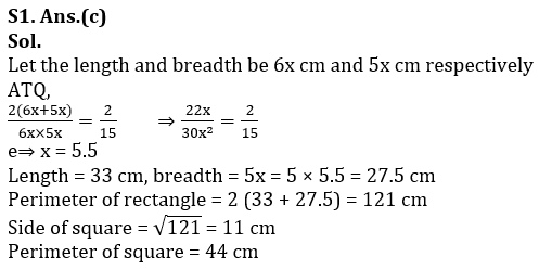 Quantitative Aptitude Quiz For LIC ADO Prelims 2023 -4th March_6.1