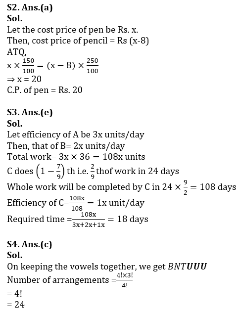 Quantitative Aptitude Quiz For LIC ADO Prelims 2023 -4th March_7.1