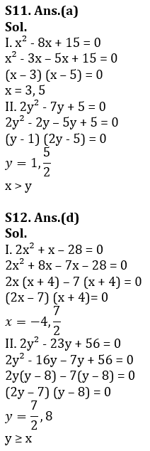 Quantitative Aptitude Quiz For LIC ADO Prelims 2023 -4th March_12.1