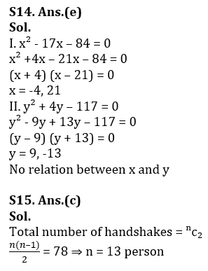 Quantitative Aptitude Quiz For LIC ADO Prelims 2023 -4th March_14.1