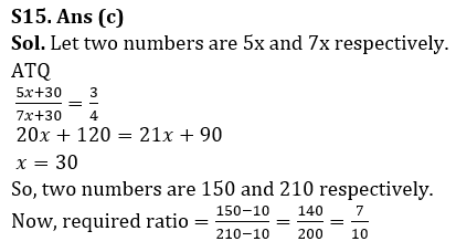 Quantitative Aptitude Quiz For Bank Foundation 2023 - 4th March_11.1