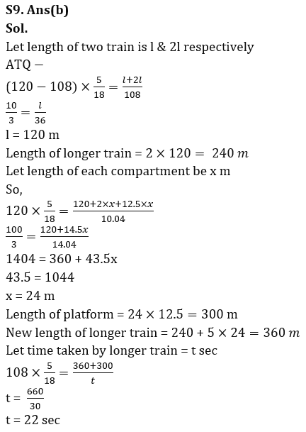 Quantitative Aptitude Quiz For IBPS Clerk Mains 2023-02nd October |_9.1