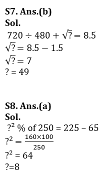 Quantitative Aptitude Quiz For Bank of Baroda AO 2023 -4th March_8.1