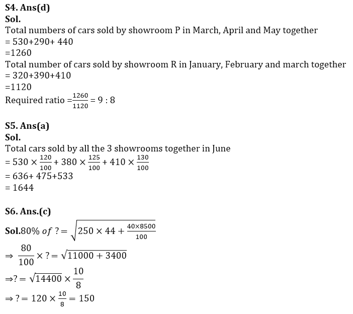 Quantitative Aptitude Quiz For IDBI AM/ Bank of India PO 2023-4th March_7.1