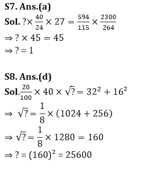 Quantitative Aptitude Quiz For IDBI AM/ Bank of India PO 2023-4th March_8.1