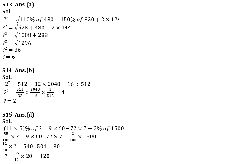 Quantitative Aptitude Quiz For Bank Foundation 2023 - 5th March_9.1