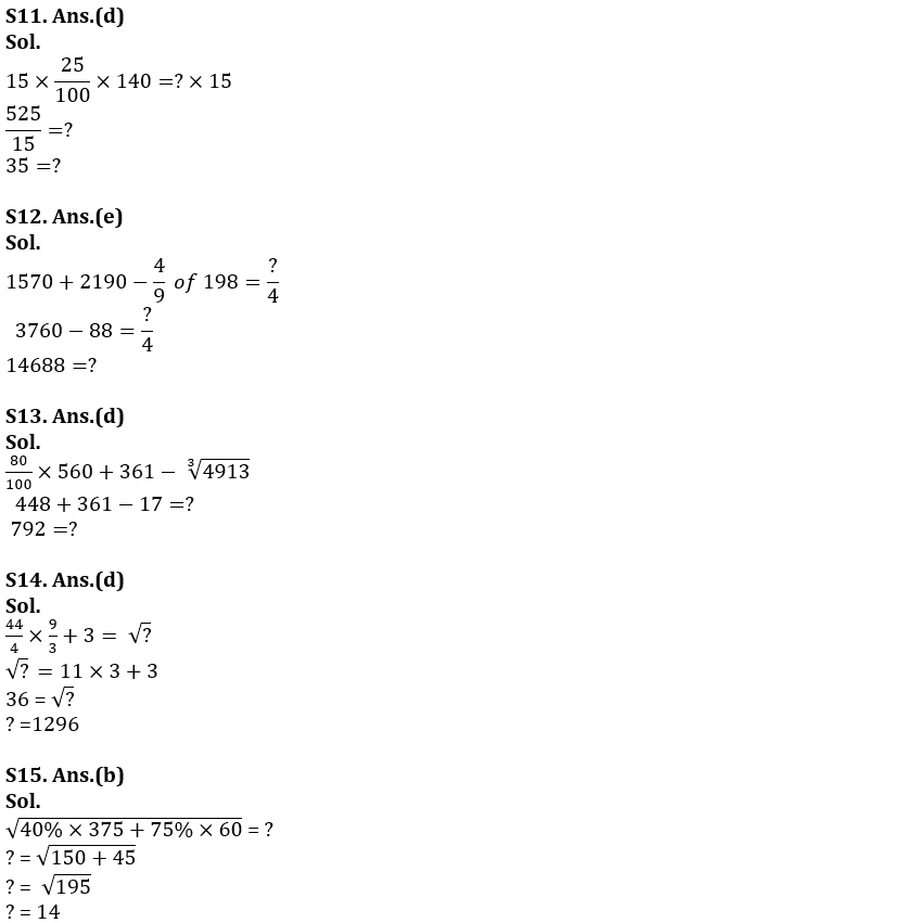 Quantitative Aptitude Quiz For RBI Grade B Phase 1 2023 -5nd March_9.1