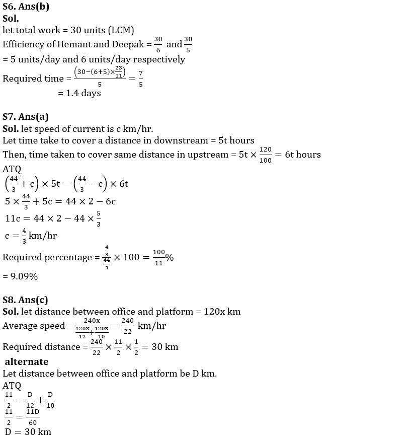 Quantitative Aptitude Quiz For LIC ADO Prelims 2023 -5th March_7.1