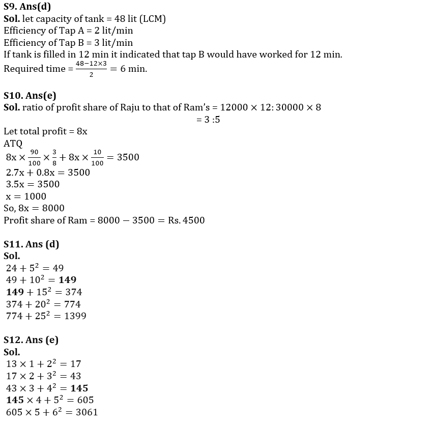 Quantitative Aptitude Quiz For LIC ADO Prelims 2023 -5th March_8.1