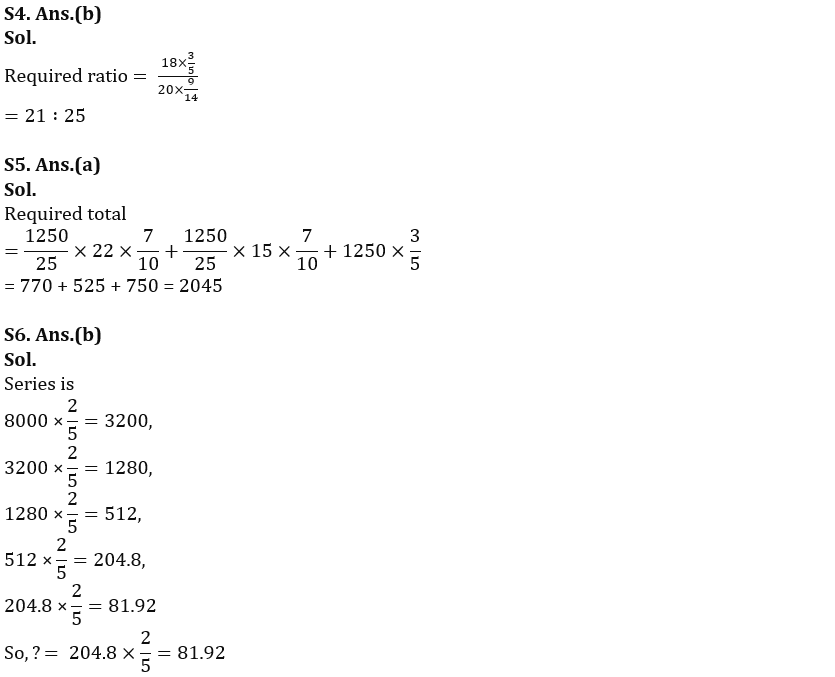 Quantitative Aptitude Quiz For Bank of Baroda AO 2023 -5th March_7.1