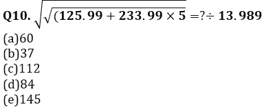 Quantitative Aptitude Quiz For Bank Foundation 2023 - 6th March_6.1