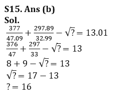 Quantitative Aptitude Quiz For Bank Foundation 2023 - 6th March_15.1