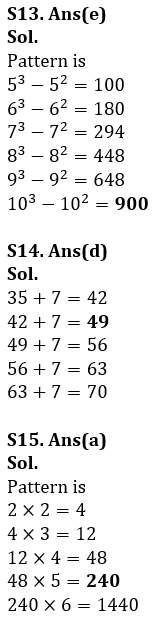 Quantitative Aptitude Quiz For Bank of Baroda AO 2023 -6th March_9.1