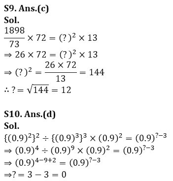 Quantitative Aptitude Quiz For Bank Foundation 2023-13th October |_10.1