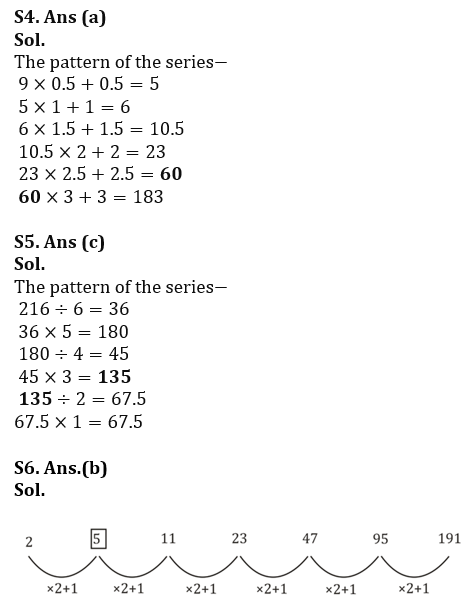 Quantitative Aptitude Quiz For Bank of Baroda AO 2023 -7th March_5.1