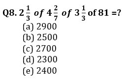 Quantitative Aptitude Quiz For IDBI AM/ Bank of India PO 2023-7th March_5.1