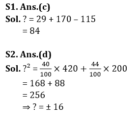 Quantitative Aptitude Quiz For IDBI AM/ Bank of India PO 2023-7th March_8.1