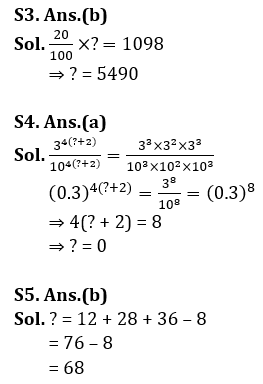 Quantitative Aptitude Quiz For IDBI AM/ Bank of India PO 2023-7th March_9.1