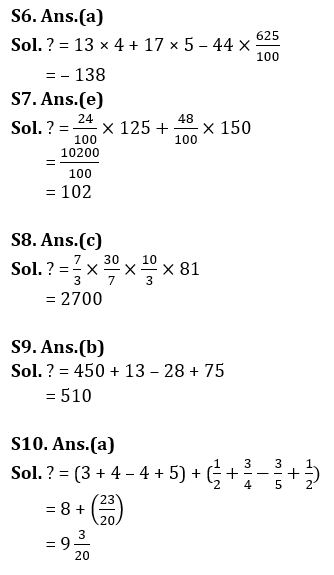 Quantitative Aptitude Quiz For IDBI AM/ Bank of India PO 2023-7th March_10.1