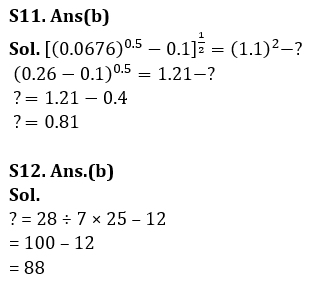 Quantitative Aptitude Quiz For IDBI AM/ Bank of India PO 2023-7th March_11.1