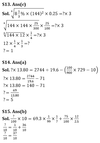 Quantitative Aptitude Quiz For IDBI AM/ Bank of India PO 2023-7th March_12.1