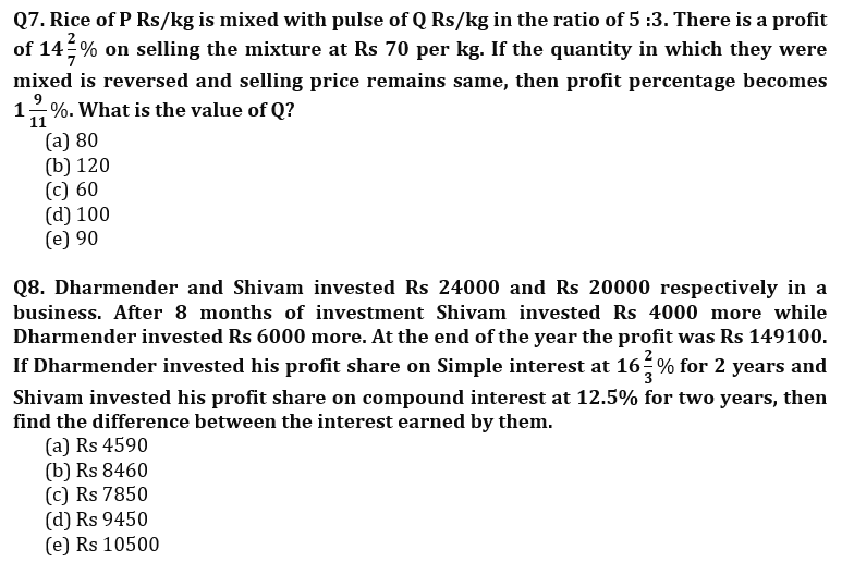 Quantitative Aptitude Quiz For LIC AAO Mains 2023- 7th March_4.1