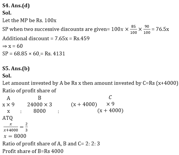 Quantitative Aptitude Quiz For LIC AAO Mains 2023- 7th March_8.1