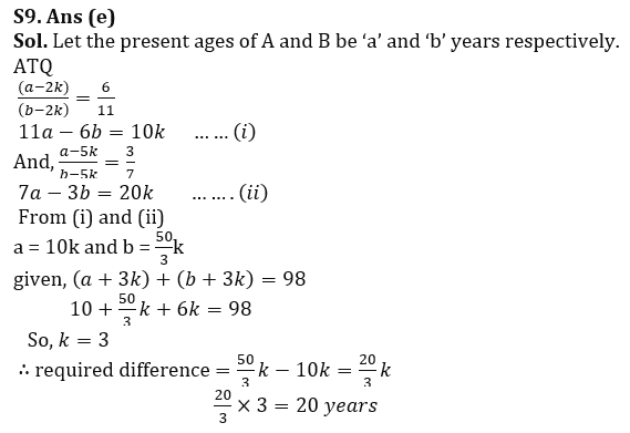 Quantitative Aptitude Quiz For LIC AAO Mains 2023- 7th March_11.1