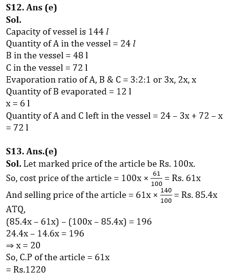 Quantitative Aptitude Quiz For LIC AAO Mains 2023- 7th March_13.1