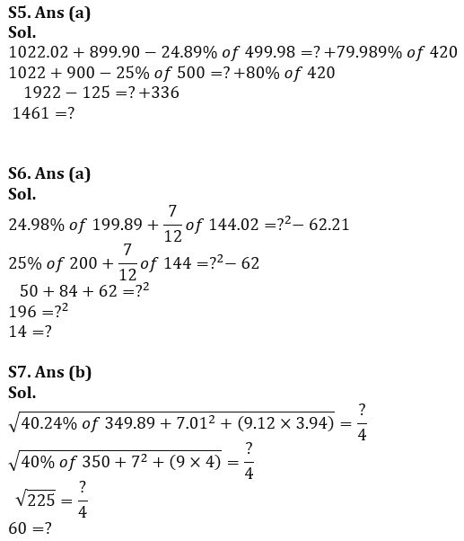 Quantitative Aptitude Quiz For RBI Grade B Phase 1 2023 -8th March_10.1