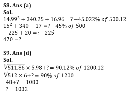 Quantitative Aptitude Quiz For RBI Grade B Phase 1 2023 -8th March_11.1