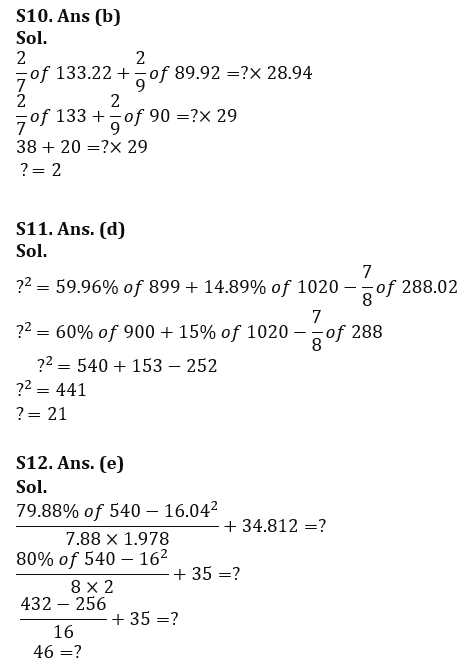 Quantitative Aptitude Quiz For RBI Grade B Phase 1 2023 -8th March_12.1