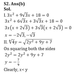 Quantitative Aptitude Quiz For IDBI AM/ Bank of India PO 2023-8th March_7.1